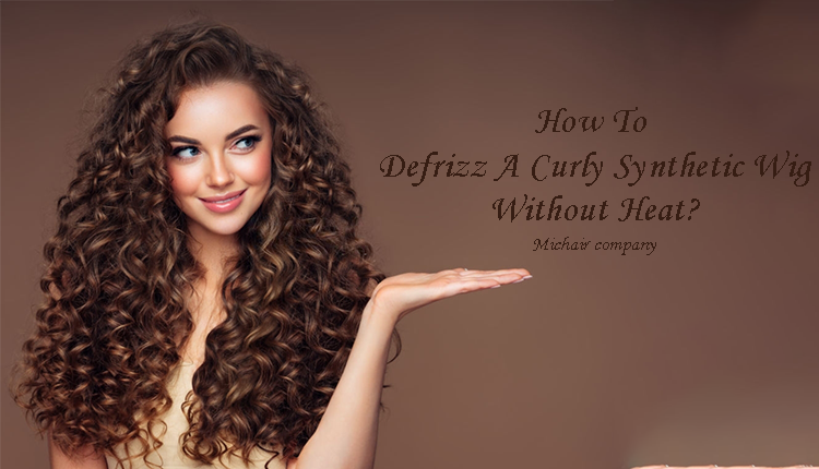 How To Handle Frizzy Ends In A Human Hair Wig?